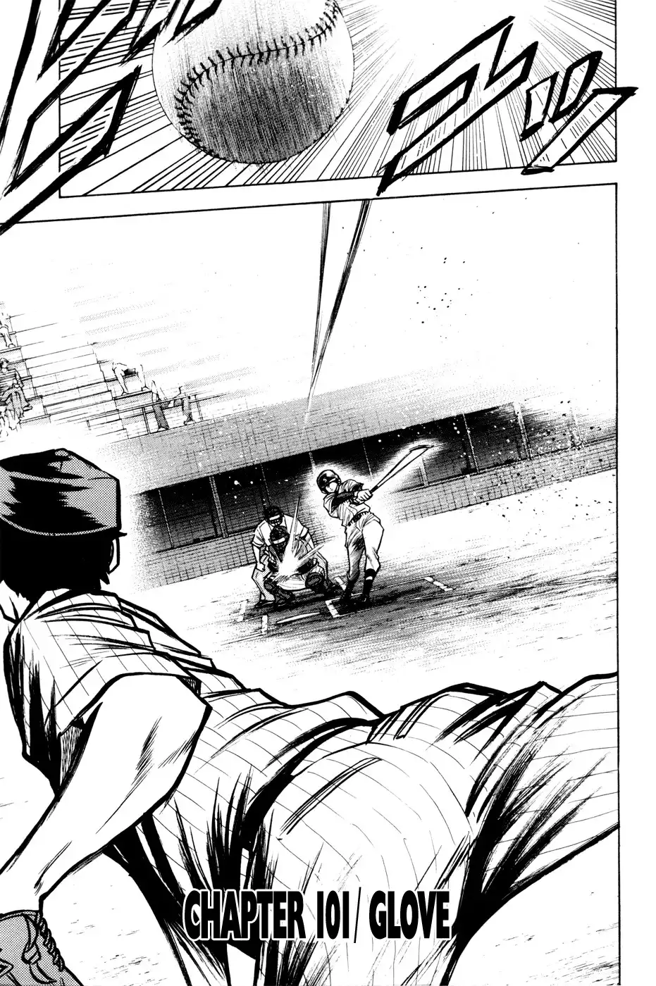Diamond no Ace Chapter 101 4